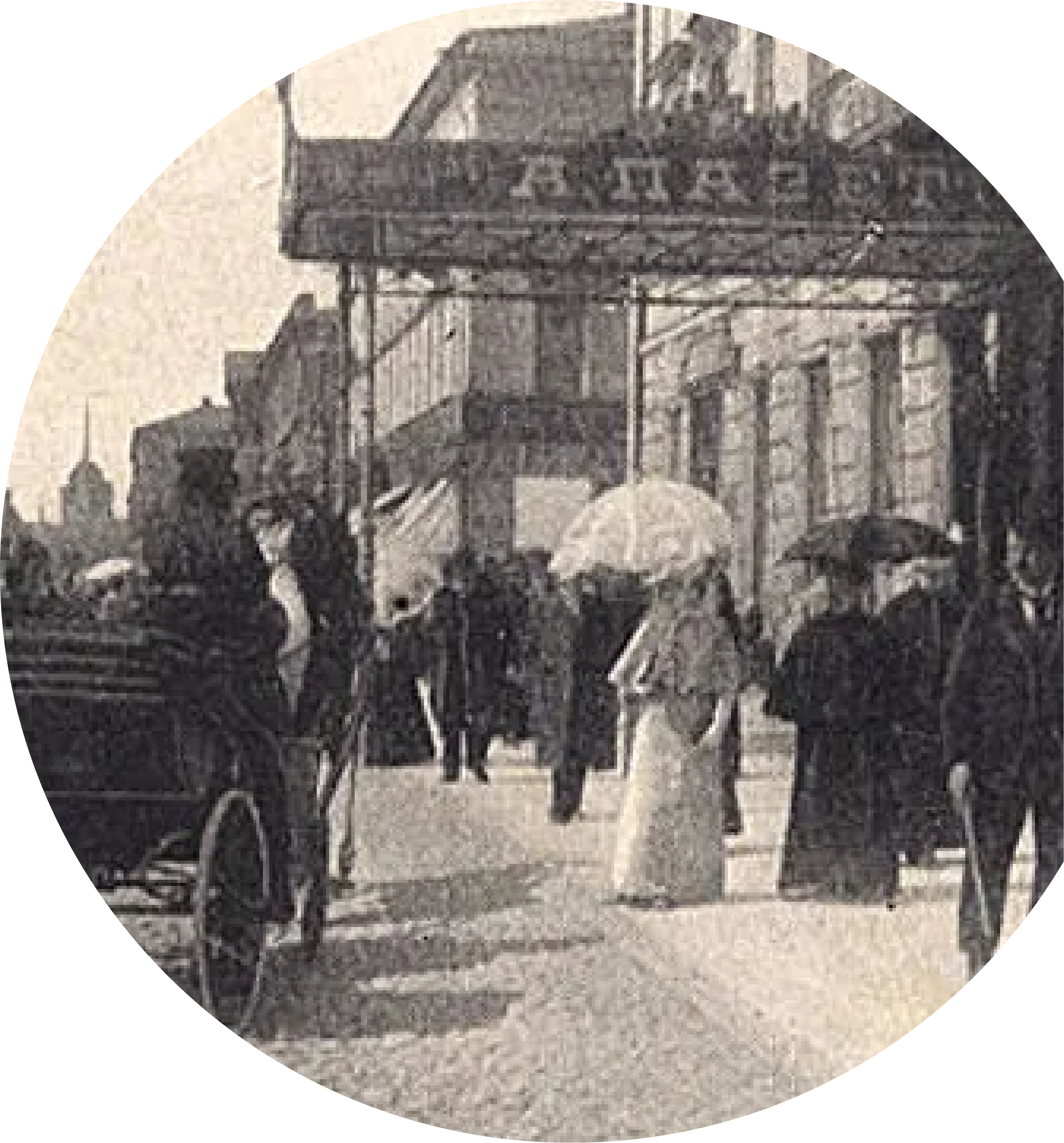 winkelen-in-vriezenveen-historie-1